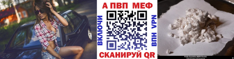 даркнет сайт Курск A PVP СК КРИС