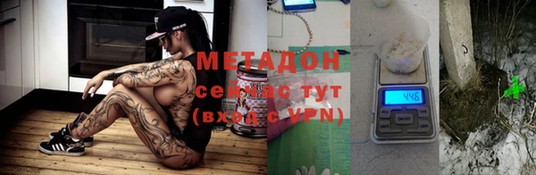 мет Бугульма