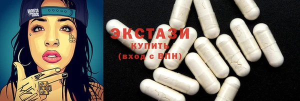 мет Бугульма