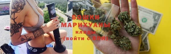 мет Бугульма