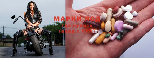 мет Бугульма