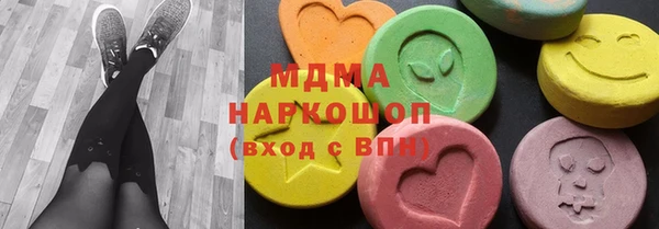 мет Бугульма