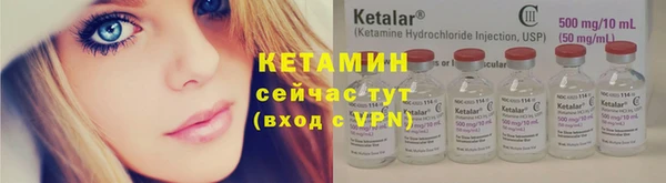 мет Бугульма