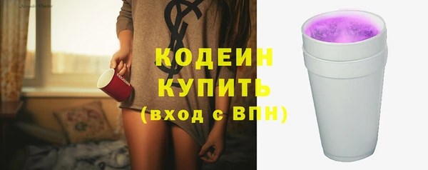мет Бугульма