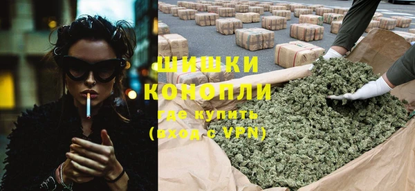 MESCALINE Бородино