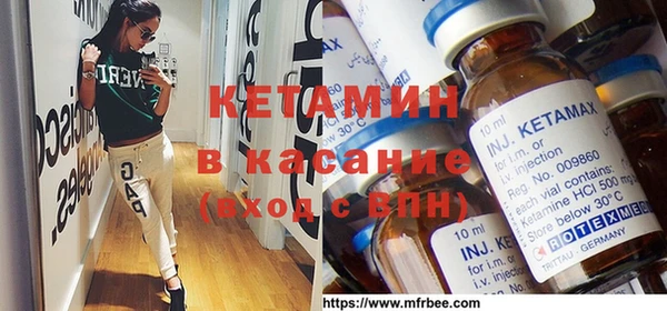 мет Бугульма