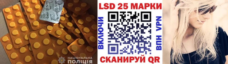 kraken ссылки  Курск  Лсд 25 экстази ecstasy 