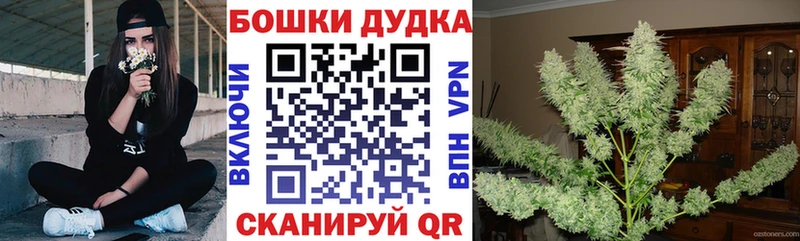 МАРИХУАНА THC 21%  наркотики  Курск 